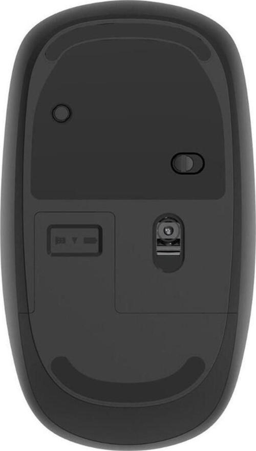 Lenovo Ws203 Kablosuz Mouse