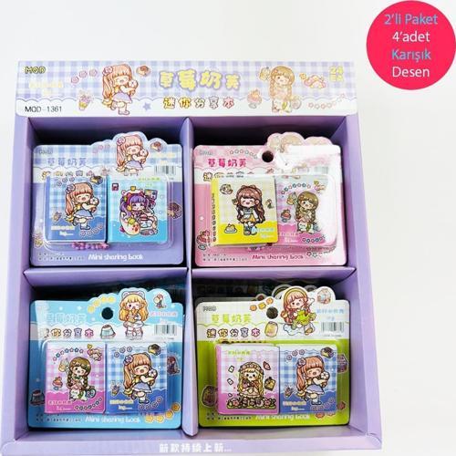 2'li Paket 4 Adet Prenses Tasarımlı Defter & Anahtarlık