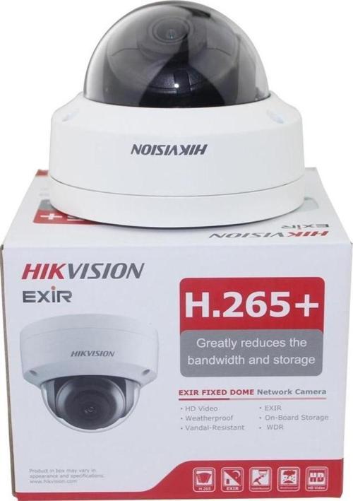 DS-2CD2125FWD-IS 2MP 2.8MM 30Mt Ip67 Poe/Onvıf Metal Kasa Ip Dome Kamera