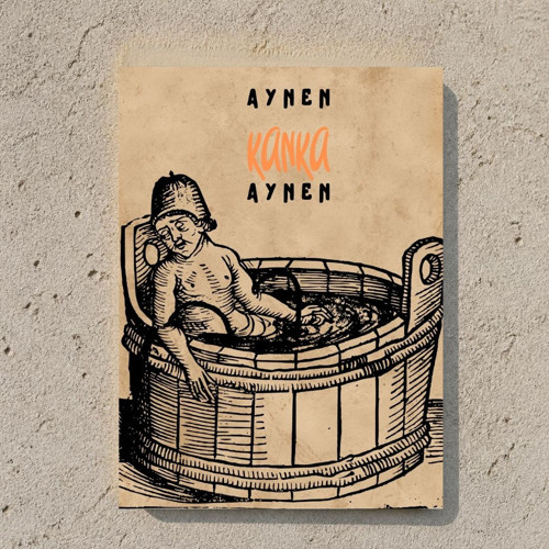 Aynen Kanka Aynen Tasarımlı MDF Tablo - 20x28 cm Esprili Arkadaş Hediyesi Duvar Panosu