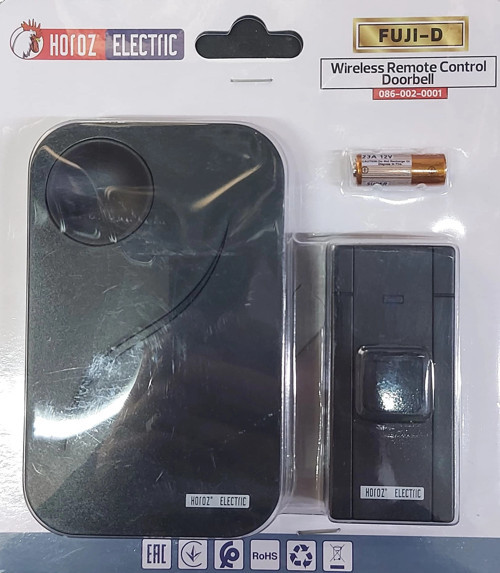 Horoz Maxi 3vdc Full Siyah Kablosuz Kapı Zili 086-002-0001 344058