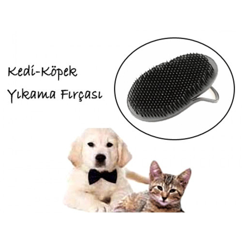 Kedi-Köpek Yıkama Fırçası (5691)