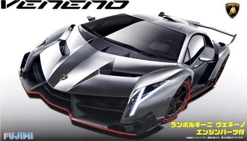Fujimi Rs-94 1/24 Lamborghini Veneno W/Engine Model Araç Yapım Kiti