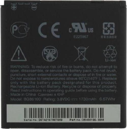 HTC EVO 3D / SENSATİON XE BATARYA - PİL  BG86100