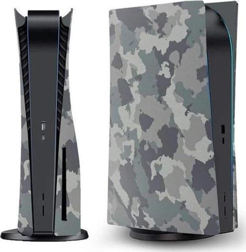 PS5 CD Sürüm Uyumlu - Army Kamuflaj Desenli Konsol Faceplate Shell Covers Kapakları