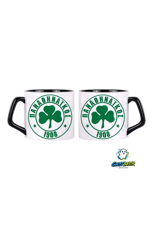 Panathinaikos Kupa Bardak | Tek Adet 1051