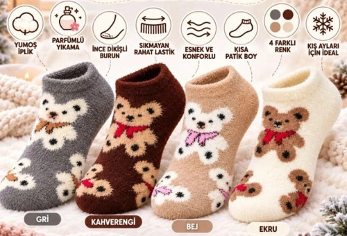 Kadın Ekstra Sıcak Tutan Parfümlü Pelüş Yumoş Patik Çorap (8'li Avantaj Paketi)