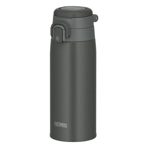 JOS-550 Ultralight Mug Dark Gray 023579