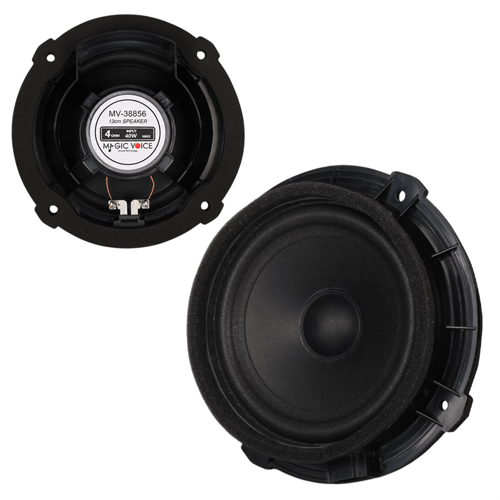 Magicvoice MV-38856 13 Cm 4 Ohm 40 Watt Bmw Araçlar İçin Tekli Oto Hoparlör