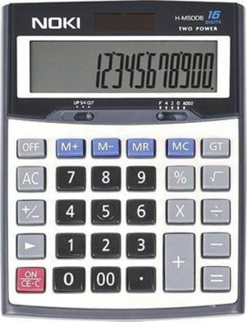 Hesap Makinesı H-ms016