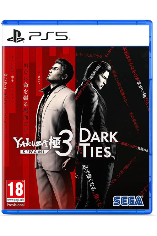 Yakuza Kiwami 3 & Dark Ties – Playstation 5 (Ps5) Oyunu