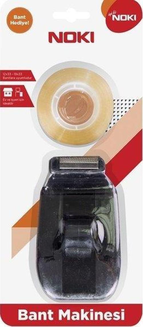 Bant Kesme Makinesı+Bant Hediyeli