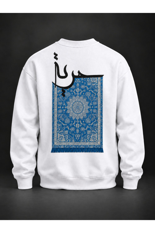 Mavi Halı Kaligrafi Beyaz Baskılı Sweatshirt