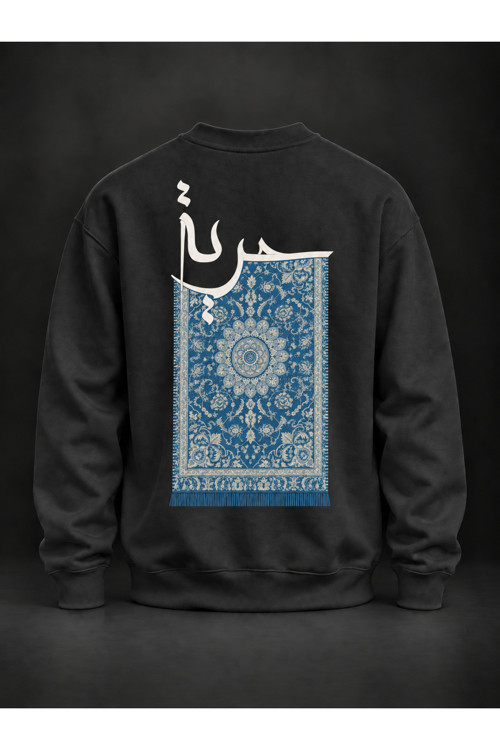 Mavi Halı Kaligrafi Siyah Baskılı Sweatshirt