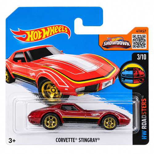 Corvette Stingray - Kırmızı - 2016 - DHP83 - 1/64