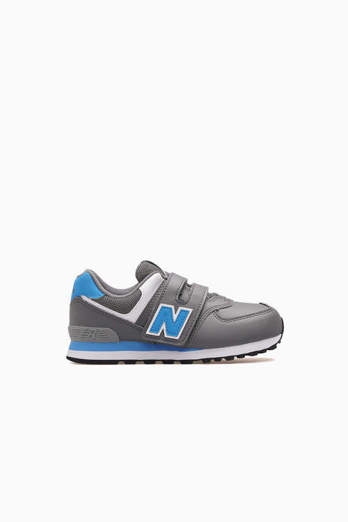 Unisex Çocuk Sneaker Spor Ayakkabı 26y Nb574 F Antrasit