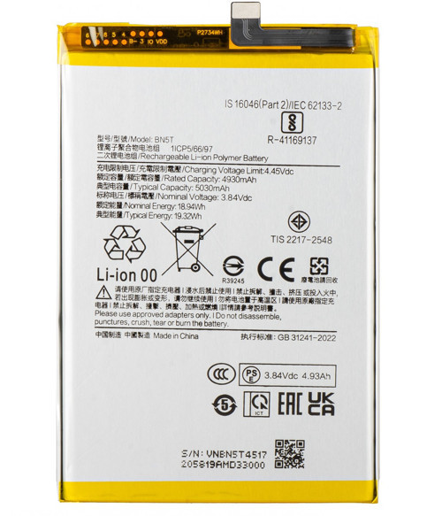 Xiaomi Poco M6 4g Pil Batarya BN5T