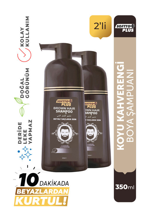 Brown Hair Kahverengi Beyaz Kapatıcı Doğal Görünümlü Şampuan 350 Ml X 2 Adet