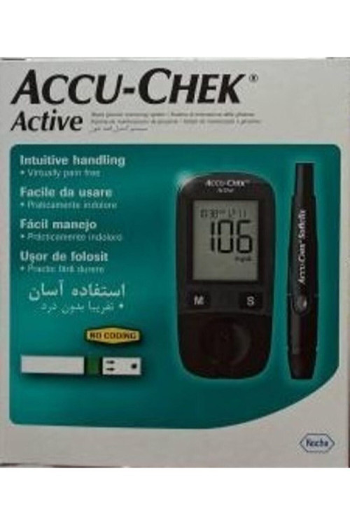 Accu-Chek Actıve Ölçüm Cihazı