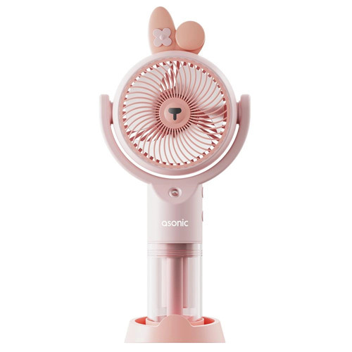 AFN26 Pembe 500mAh 2 Kademe Nemlendirici Sprey USB Fan (KDO)