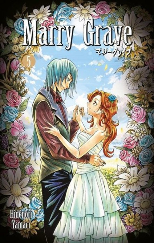 Marry Grave - 5
