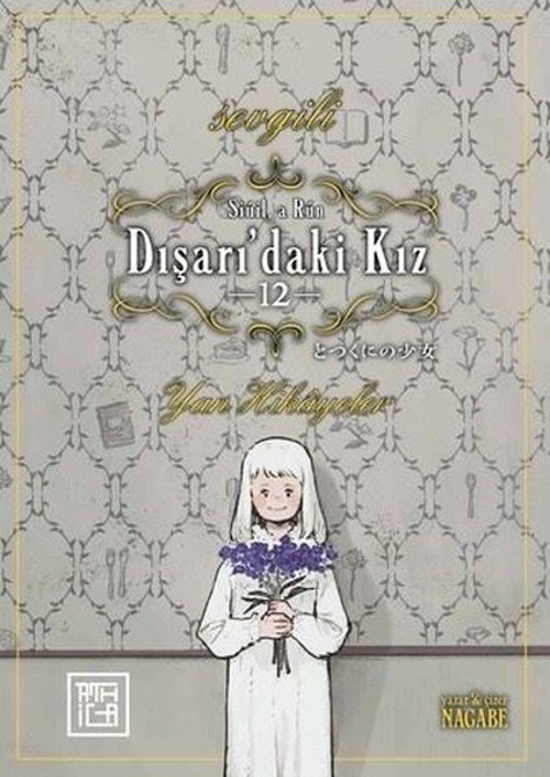 Dışarı'daki Kız 12