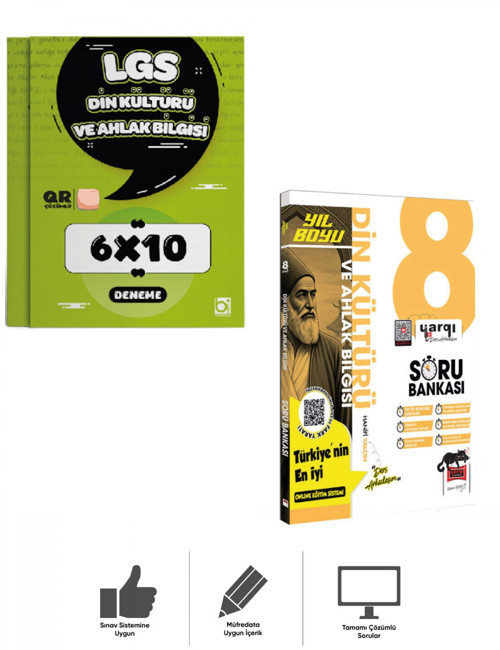 8.Sınıf LGS Din Kültürü ve Ahlak Bilgisi Yıl Boyu Soru Bankası + Deneme Sınavı Bigelio + Yargı Ders