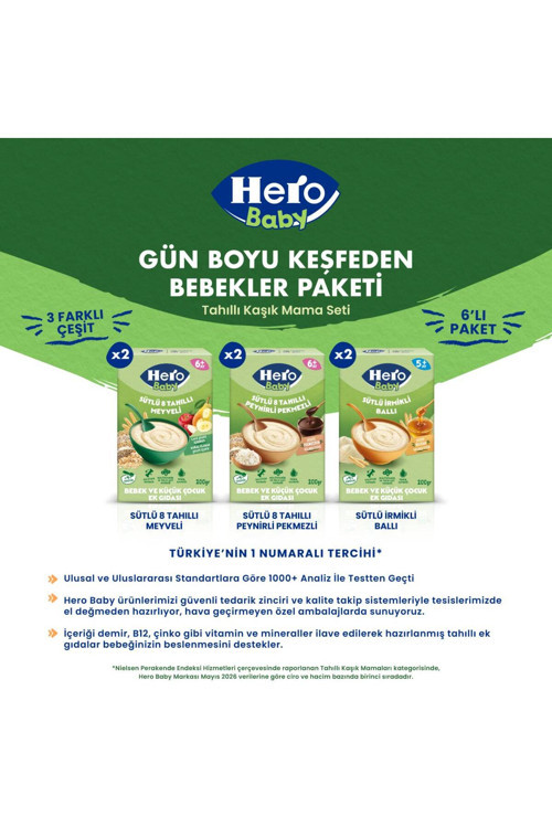 Tahıllı Gündüz Serisi Kaşık Mama X6 Adet Karma Deneme Paketi