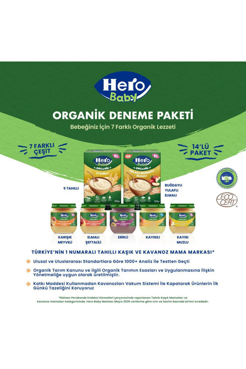 Organik Serisi Kaşık Mama & Kavanoz Mama Karma Deneme Seti 14'Lü