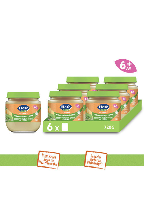 Gourmet Kabaklı Pirinçli Kavanoz Mama 120G X6