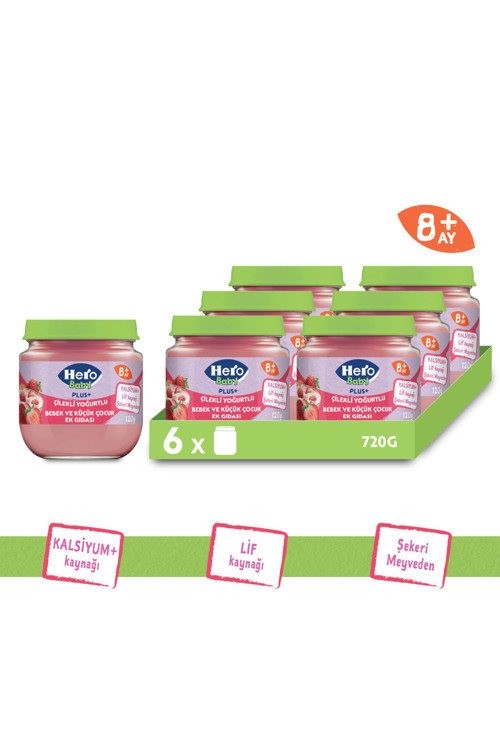 Plus Çilekli Yoğurtlu Kavanoz Mama 120G X6