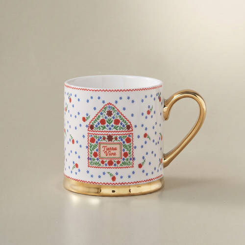 House Garden Kupa 330 ml