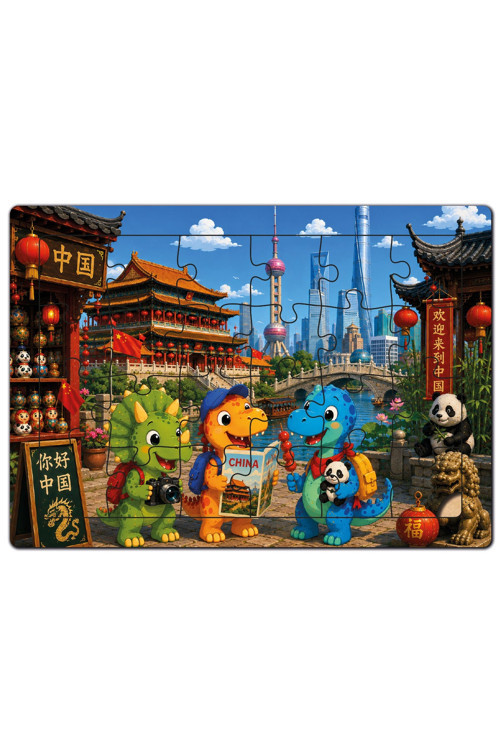 Dino Ve Arkadaşları Dünya Turu -Çin- Ahşap Puzzle (24 Parça)