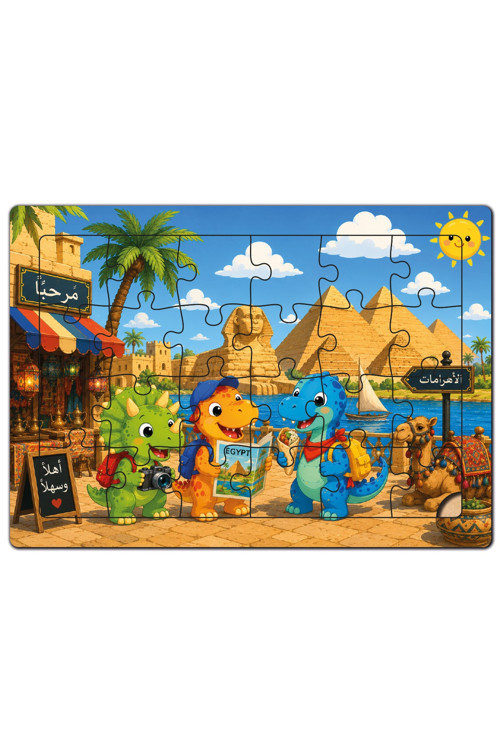 Dino Ve Arkadaşları Dünya Turu -Mısır- Ahşap Puzzle (24 Parça)