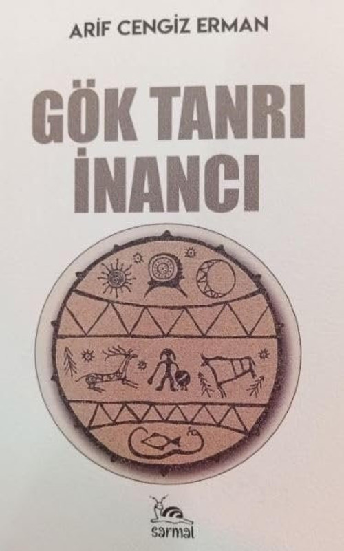 Gök Tanrı İnancı