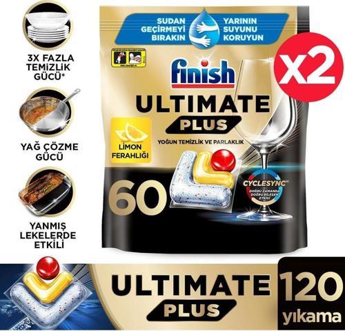 Ultimate Plus Hepsi Bir Arada 120 Kapsül Limon Bulaşık Makinesi Deterjanı Tableti ( 60 x 2)