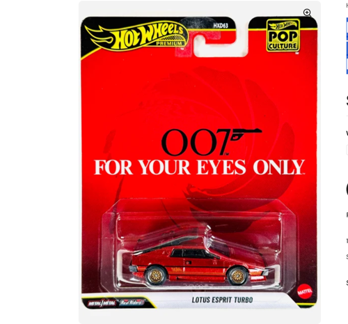 2026 Pop Culture Case T 007: For Your Eyes Only Lotus Esprit Turbo