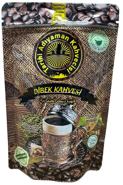 Dibek Kahvesi 200 Gr