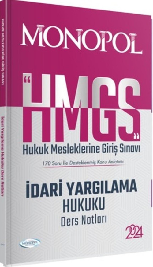 Hmgs İdari Yargılama Hukuku Ders Notları