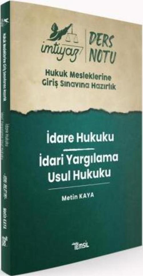 Hmgs İdare Hukuku İdari Yargılama Usul Hukuku