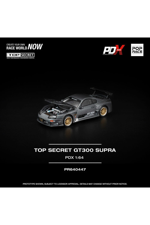 PopRace Top Secret GT300 Supra PDX Fuar özel 1/64Model Araba