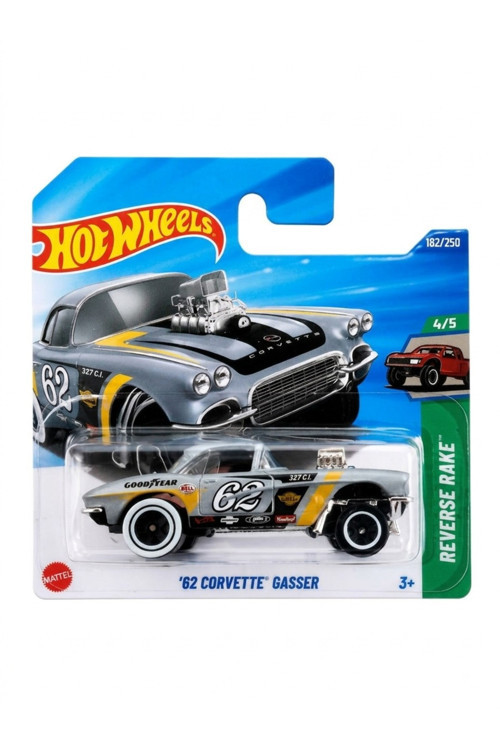'62 CORVETTE GASSER JBB08