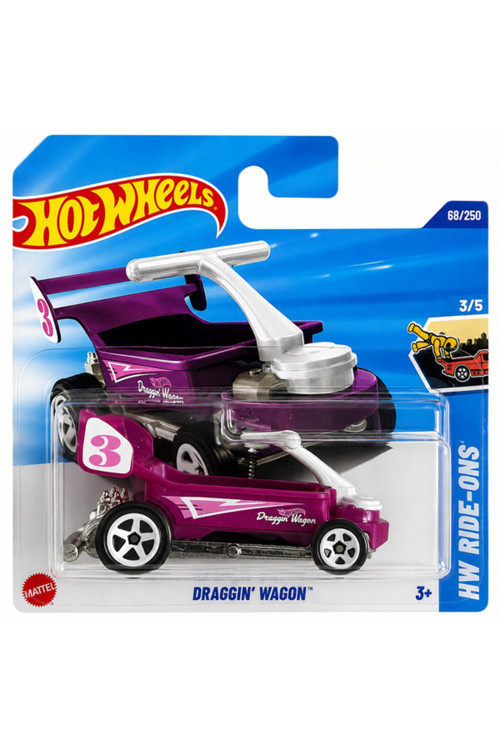 DRAGGIN' WAGON HW RIDE-ONS - 2025 JHV10-N521