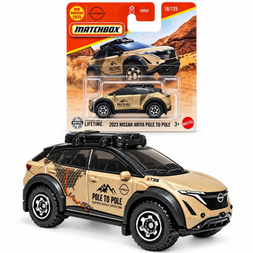 C0859 Matchbox 1:64 Tekli Arabalar 2023 Nissan Ariya Pole To Pole (KISA KART) JBR23