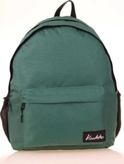 Casual Sırt Çantası (Petrol)