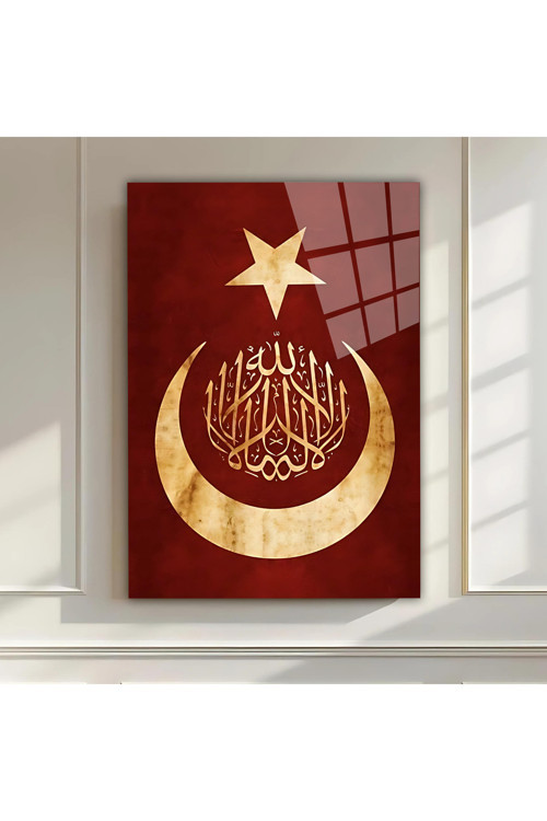 ALLAH (cc) YAZILI AY YILDIZ CAM TABLO -İSLAMİ HAT SANATI ve MİLLİ SEMBOL TEMALI MODERN DUVAR TABLOSU | Türk Bayrağı Temalı Dekoratif Duvar Tablosu, Ev, ofis ve özel gün dekoru,