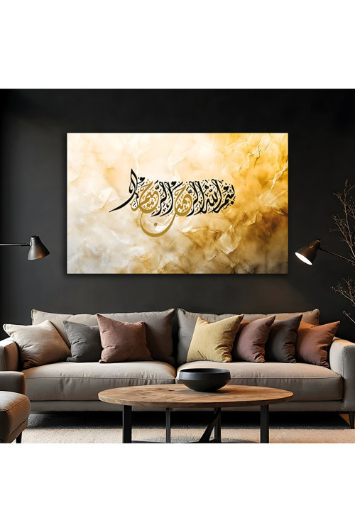 Bismillahirrahmanirrahim Yazılı İslami Cam Tablo, Temperli Cam Dini Duvar Tablosu, UV Baskılı Salon Ofis Duvar Dekoru, Modern Ayet ve Dua Temalı Manevi Hediyelik Tablo