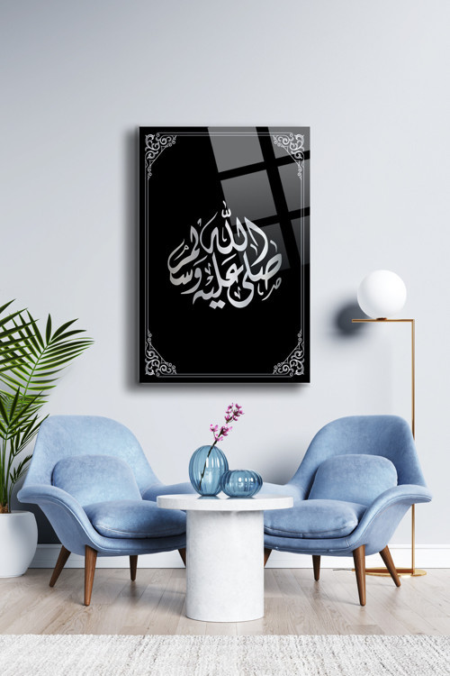 Fatma Ana Eli Cam Tablo İslami Tablo Nazar Duası Dini Tablo Cam Duvar Dekoru Dkg033 | İslami Motifli Dekoratif Duvar Tablosu, Salon ve ibadet alanı dekoru,