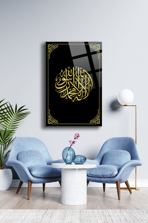 Kelime-i Tevhid Cam Tablo Dini Tablo İslami Hat Sanatı Tablo Dua Tablo Ayetli Tablo Dkg030 | İslami Motifli Dekoratif Duvar Tablosu, Salon ve ibadet alanı dekoru,