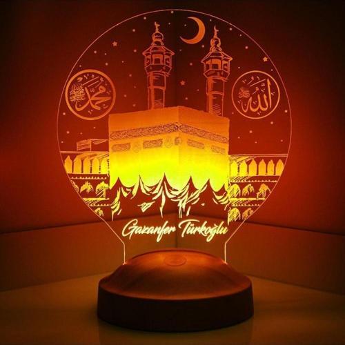 Babalar Günü Hediyesi, Dini Hediye Islam Ve Kabe Led Lamba, Anneye Hediye
